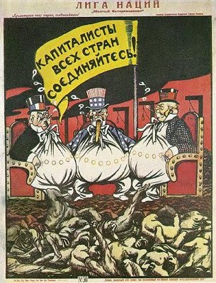 cartell de propaganda anticapitalista en http://publicidadypropaganda2008.blogspot.com